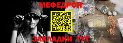 трава Коммунар