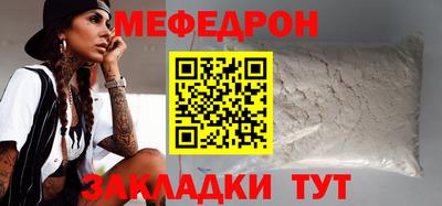 героин Конаково