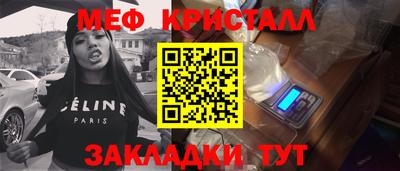 героин Конаково