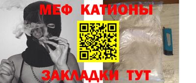 героин Конаково