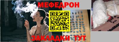 героин Конаково