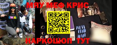 героин Конаково