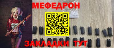 героин Конаково