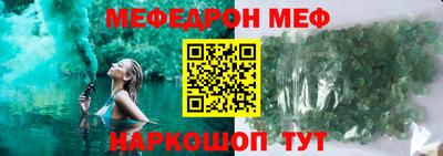 героин Комсомольск-на-Амуре