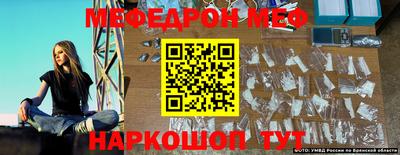героин Комсомольск-на-Амуре