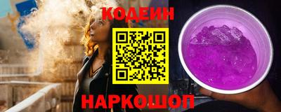 трава Коммунар