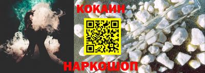 трава Коммунар