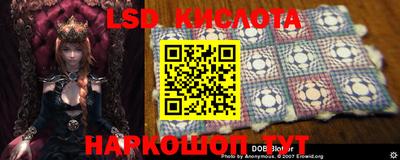 героин Конаково