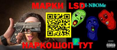 трава Коммунар