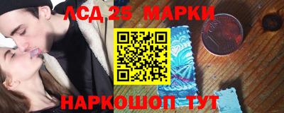 трава Коммунар