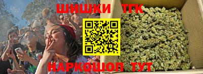 трава Коммунар