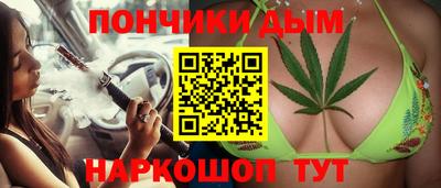 героин Конаково