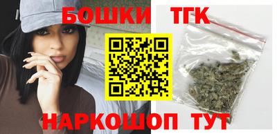 героин Конаково