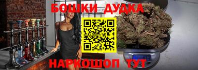 трава Коммунар