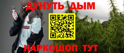 трава Коммунар