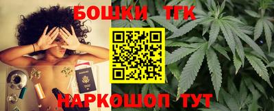 героин Конаково