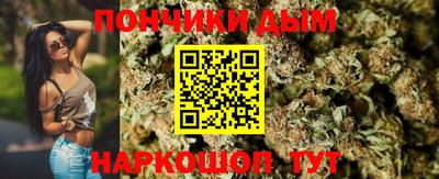 героин Конаково