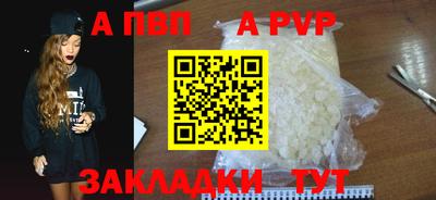 героин Конаково