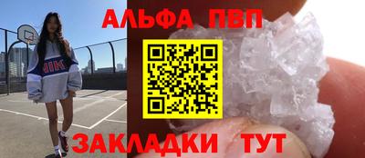 трава Коммунар