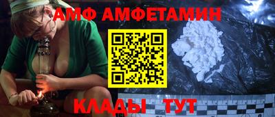 героин Конаково