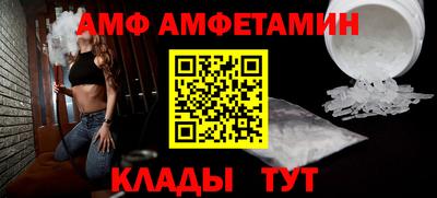 героин Комсомольск-на-Амуре