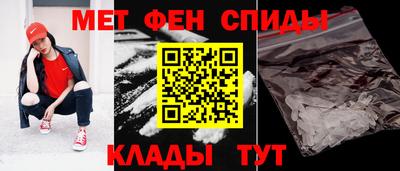 трава Коммунар