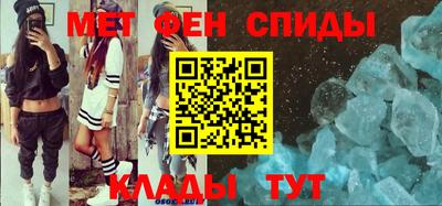 трава Коммунар