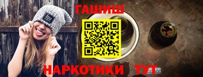трава Коммунар