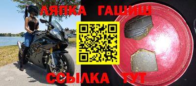 героин Конаково