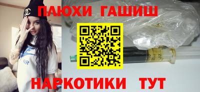 трава Коммунар