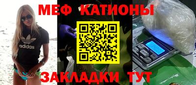 героин Комсомольск-на-Амуре