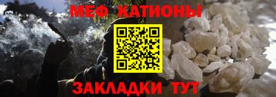 героин Конаково