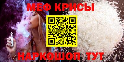 героин Комсомольск-на-Амуре