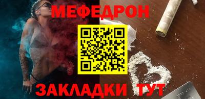 героин Конаково