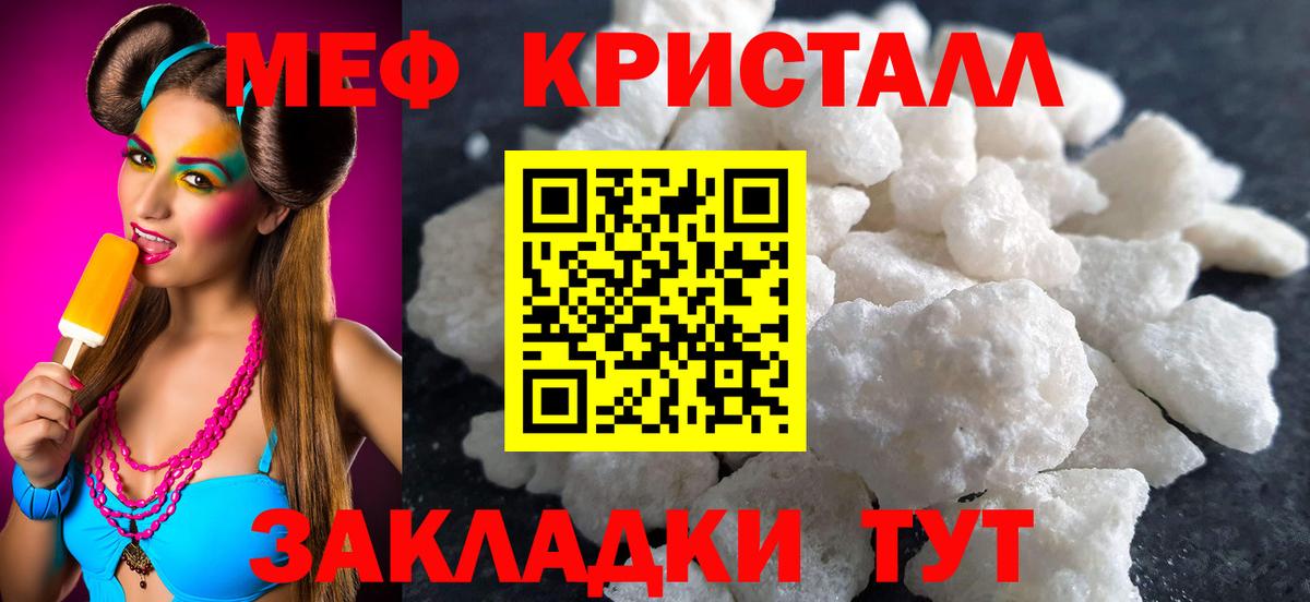 Канабис Кимры